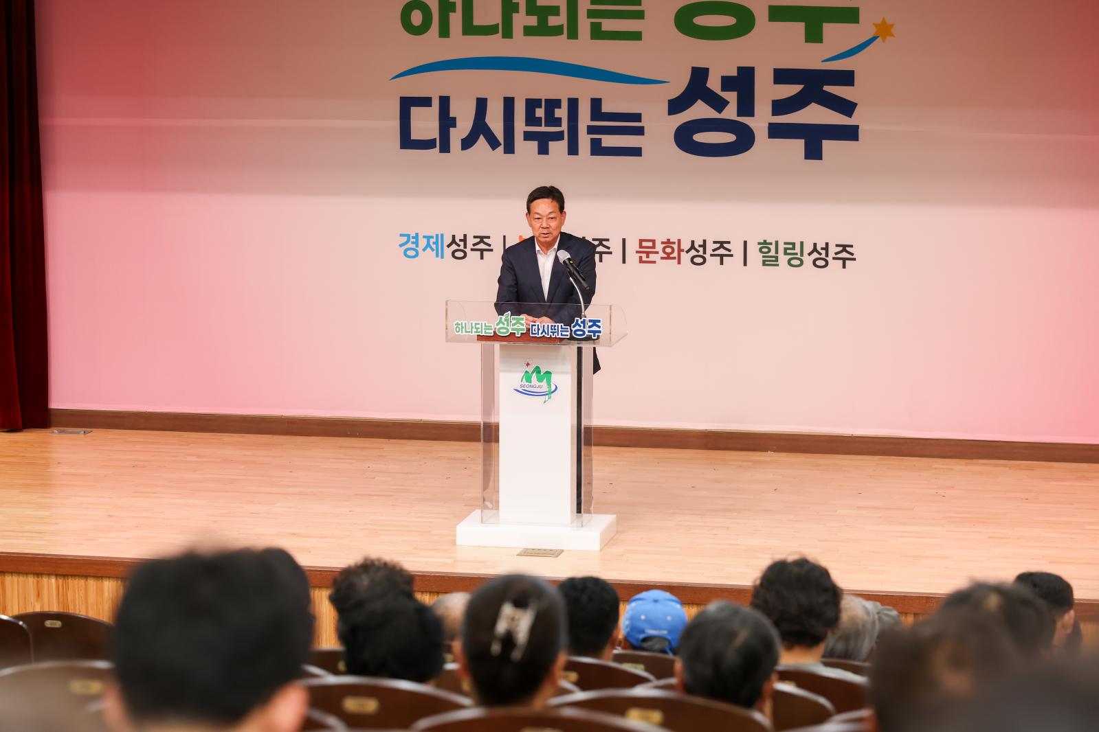 0S4A8510.jpg