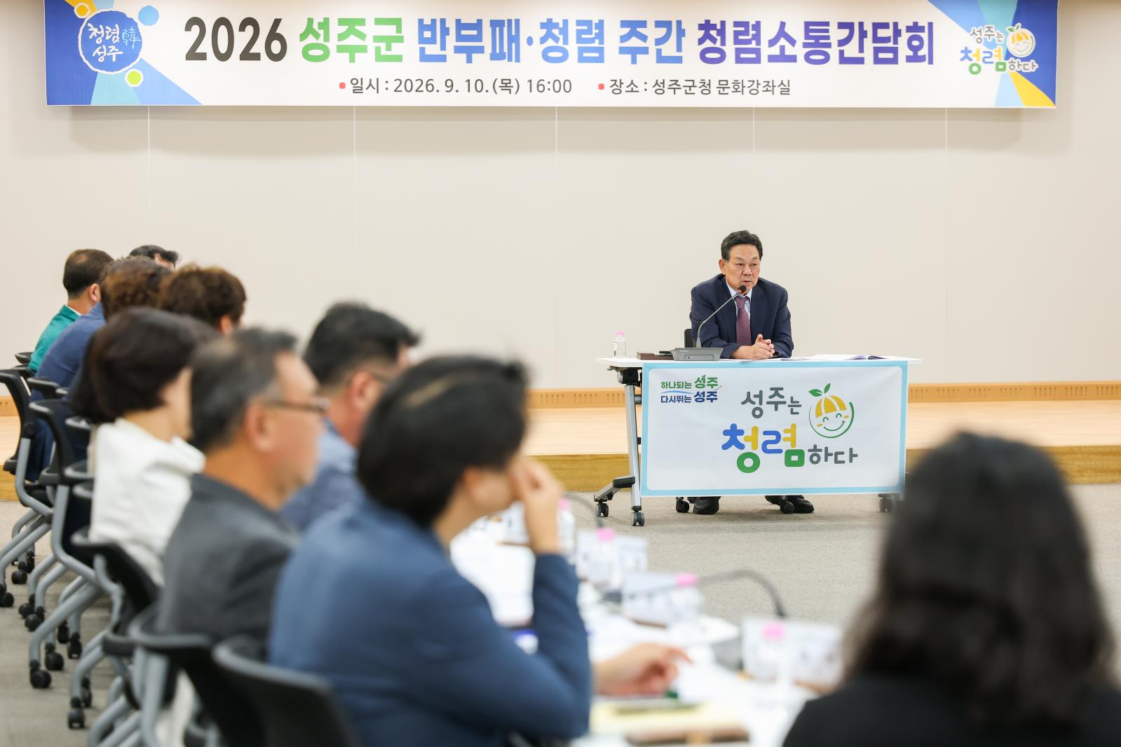 0S4A2026.jpg