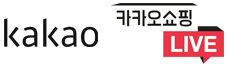 kakao 카카오쇼핑 LIVE